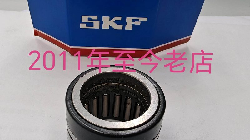 电机深沟球轴承精度要求解析：如何确保高效运转**