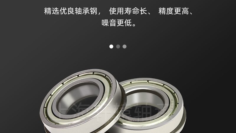 上海推力轴承安装服务：精准安装，保障传动效率**