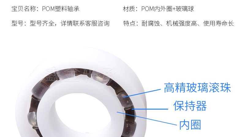 上海梅花联轴器定制